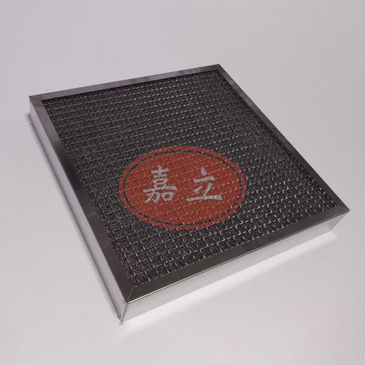 浉河不锈钢油雾过滤器